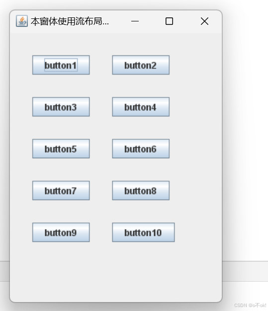 Swing中流布局管理器_flowlayout.left-CSDN博客