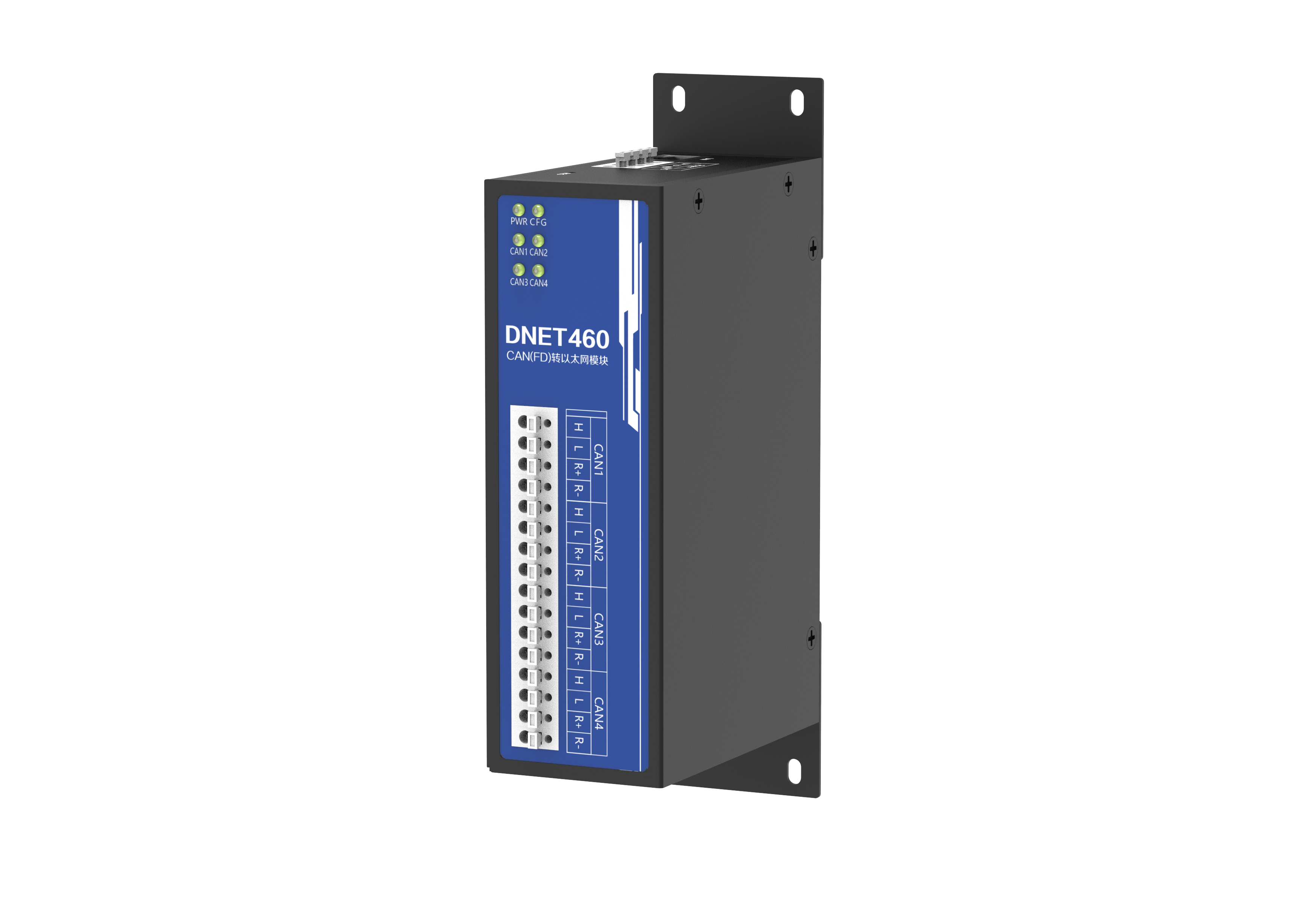 IPCSUN DNET460四通道CAN FD转以太网网关产品正面图，展示4路独立隔离CAN接口、10/100M以太网口、DIN35mm导轨安装结构及状态指示灯，适用于储能BMS、商用车J1939采集、工业自动化等多场景CAN总线数据采集。