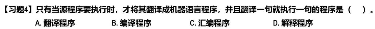 外链图片转存失败,源站可能有防盗链机制,建议将图片保存下来直接上传