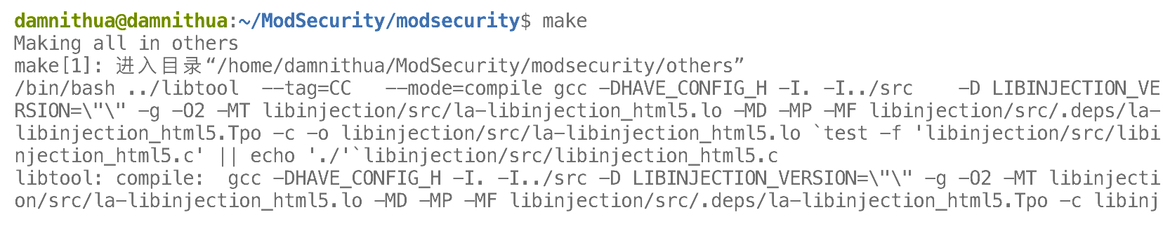 开源WAF--ModSecurity编译安装教程（Ubuntu20.04，Nginx）_modsecurity安装