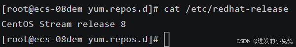 配置Remi仓库报错：-nothing provides(redhat-release ＞8.18 or centos-stream-release＞_nothing provides redhat-release >= 8.10 needed by