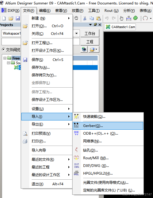 用AD软件怎么打开工程gerber文件夹里的OK文件？_ad打开gerber文件-CSDN博客
