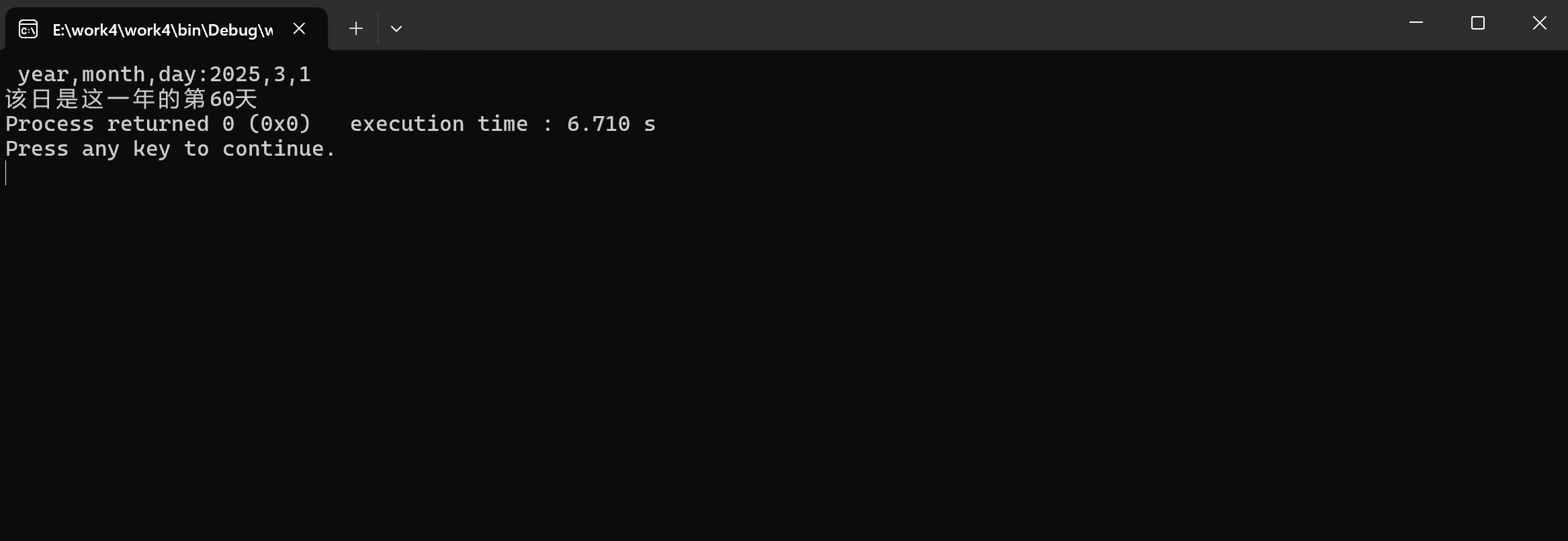 javascript 30|day 1- day 10. https: Images High... 第四次作业-CSDN博客