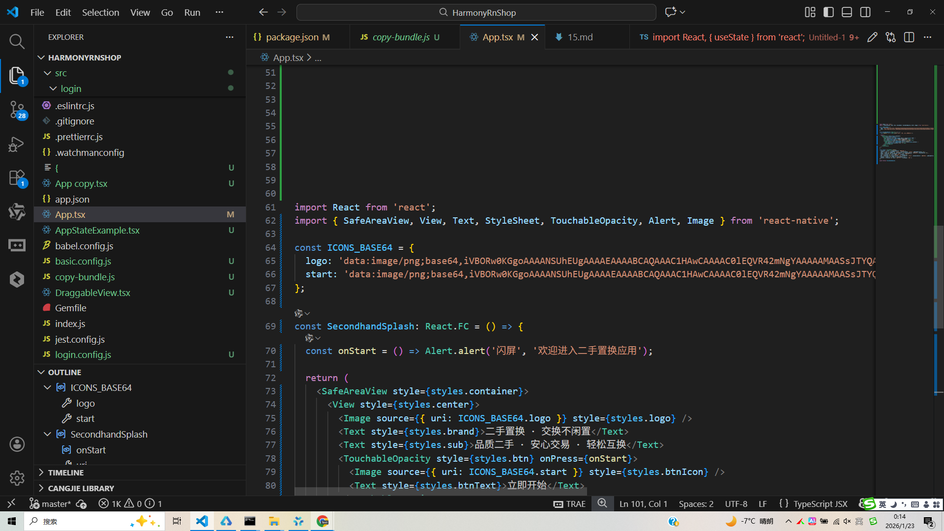 请添加图片描述