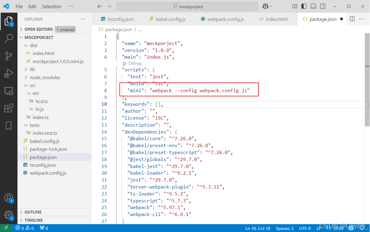Typescript 打包为mini.js-CSDN博客