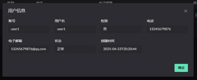 图55