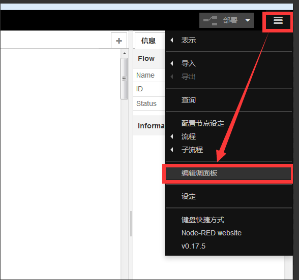 嵌入式学习——Arduino Mini D1 开发套件-CSDN博客