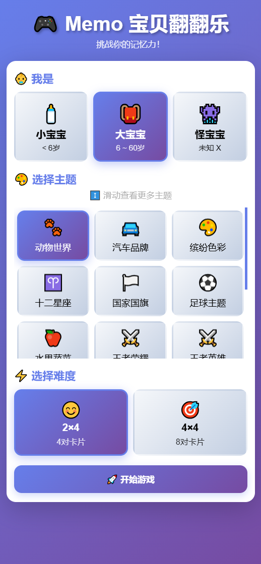 954a0a518c6540d2a2ed4295c04ba0d0.png