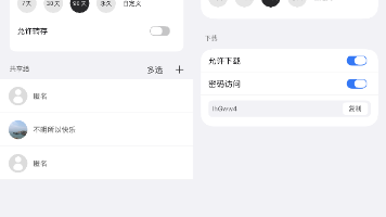 文章图片