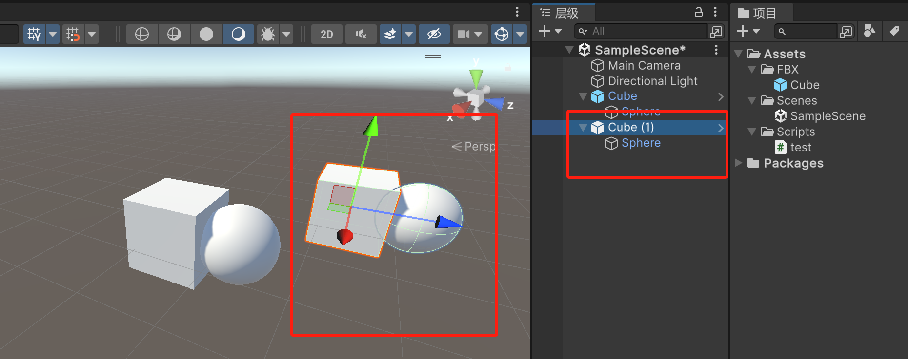 Unity入门----Unity的工作原理_unity原理