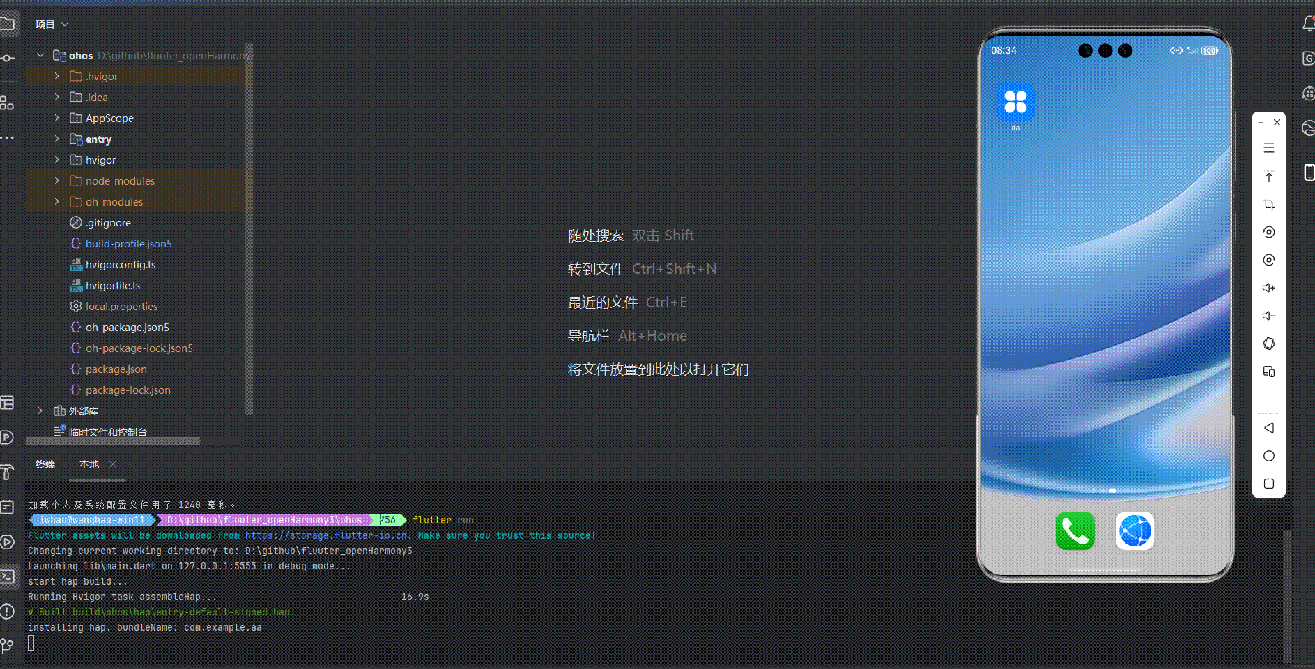 在这里插入图片描述