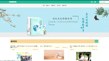 文章图片