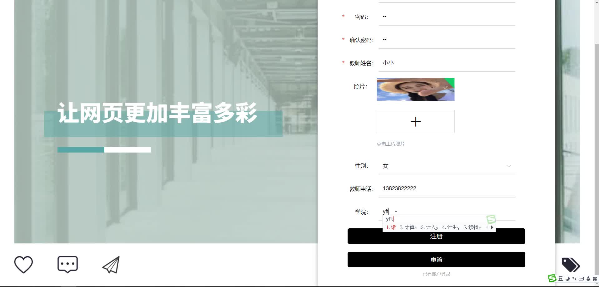 请添加图片描述