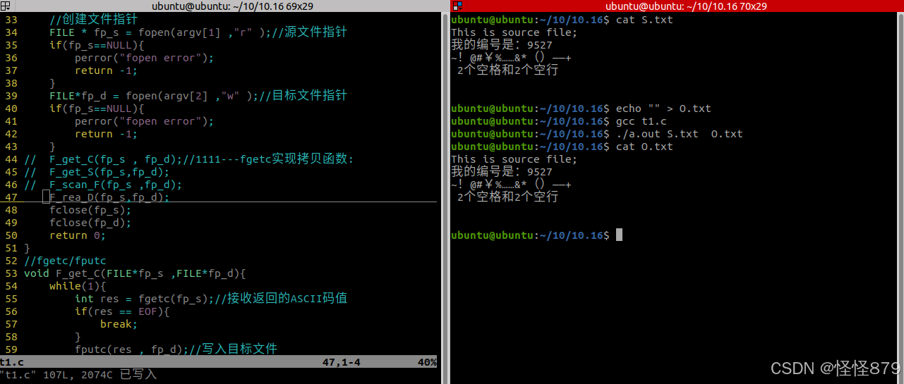 IO333333333333333333-CSDN博客