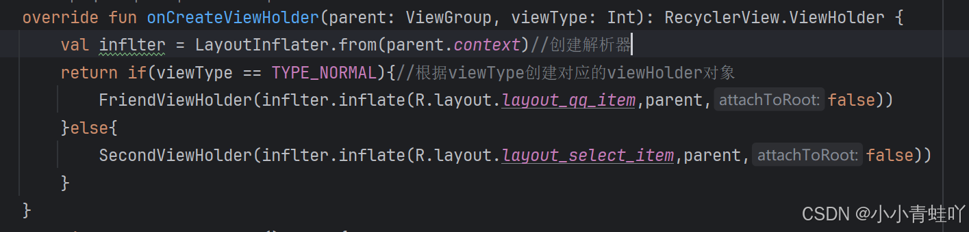 Android之recyclerView_android recyclerview