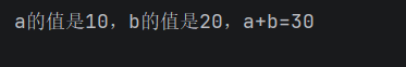 在这里插入图片描述