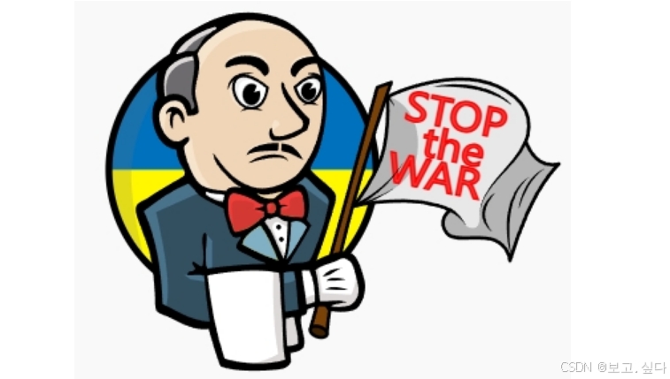 CICD 持续集成与持续交付