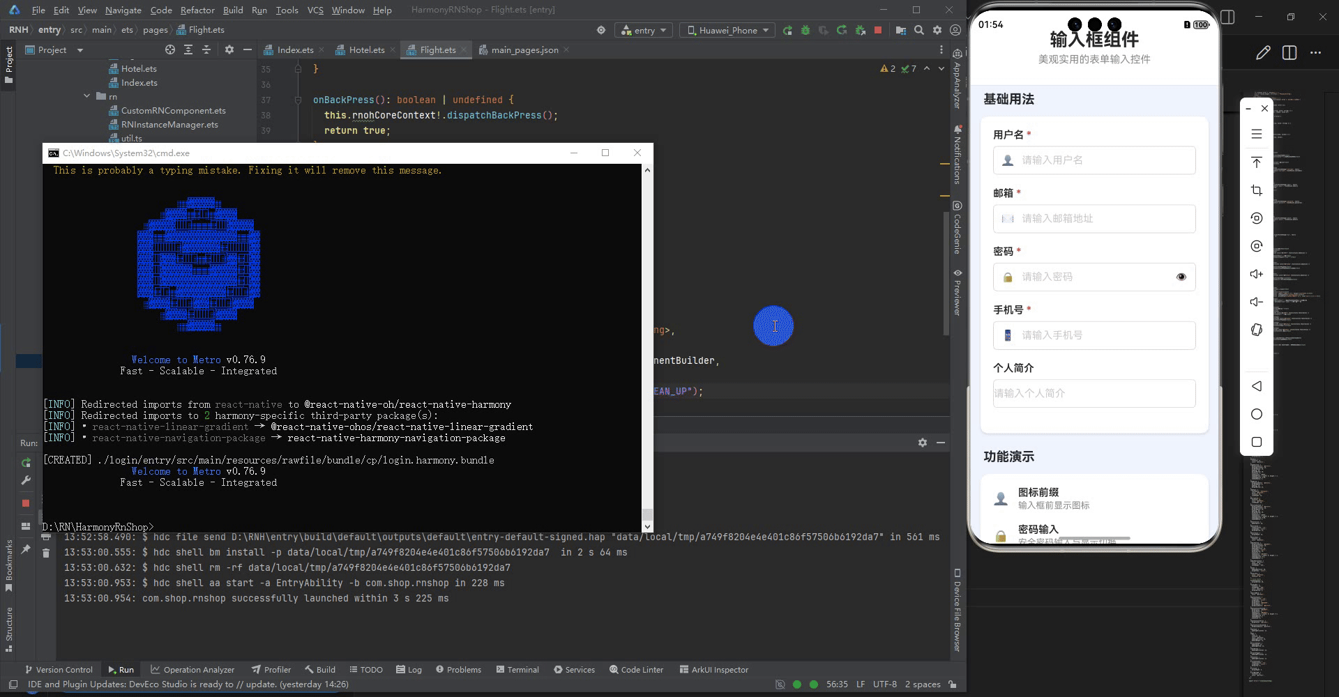请添加图片描述