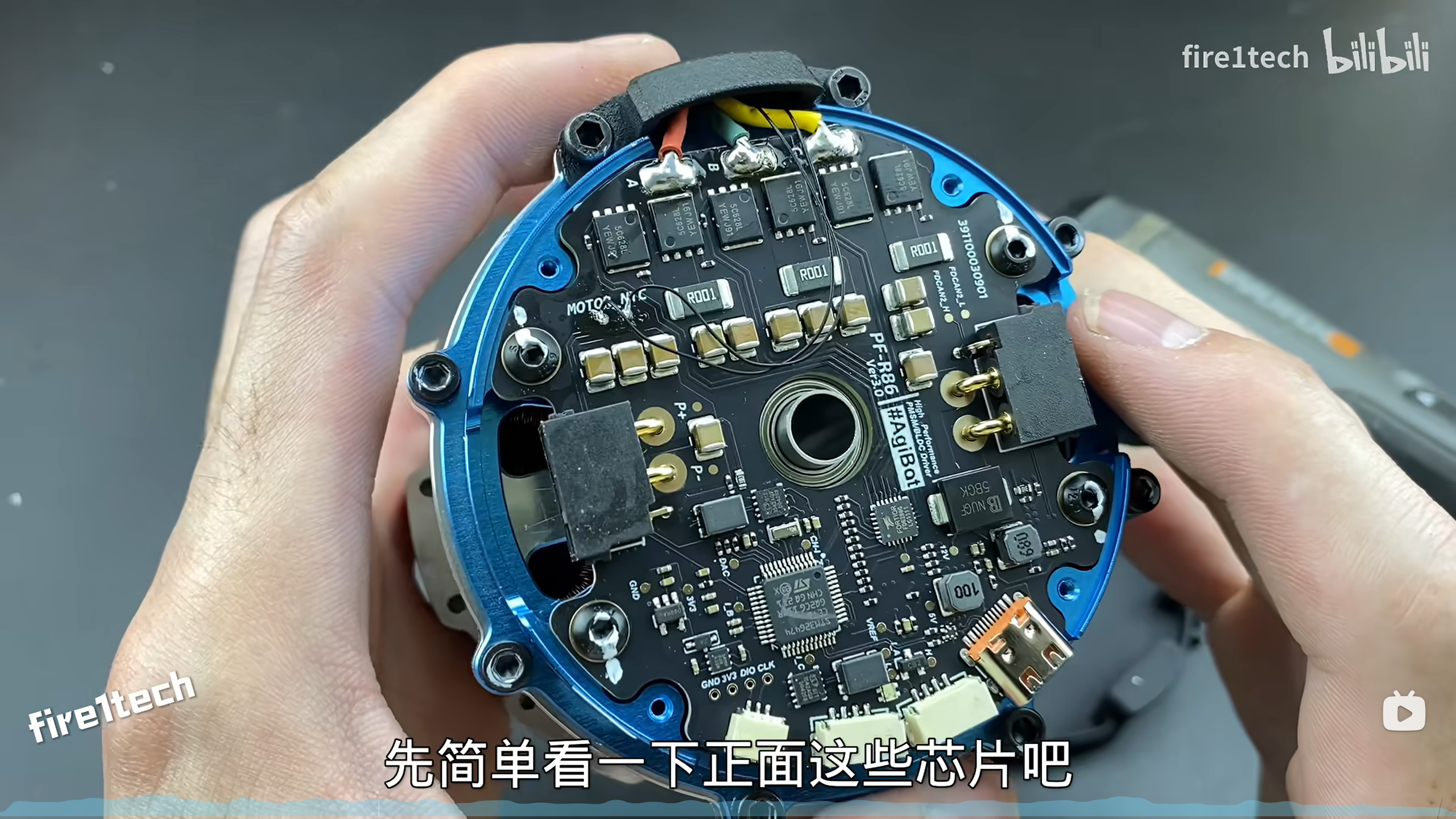 利用CAN总线控制关节电机_电机控制mit协议-CSDN博客