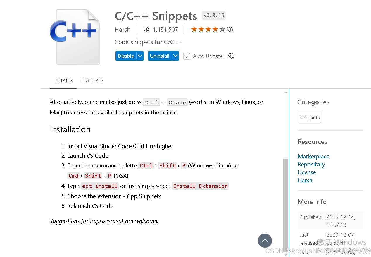 C/C++ Snippets插件用途:-CSDN博客