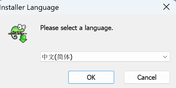 Notepad++下载安装教程【2025最新版】：最详细图文步骤 + 中文界面配置技巧_notepad%2b%2b-CSDN博客