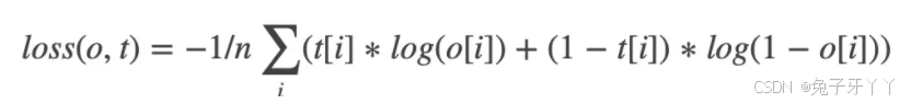 pytorch 交叉熵损失函数 BCELoss