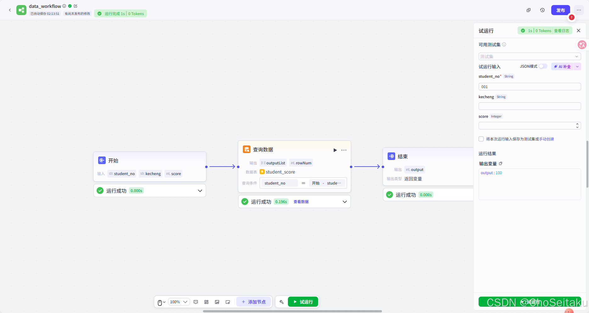 ![[Pasted image 20260226021356.png]]