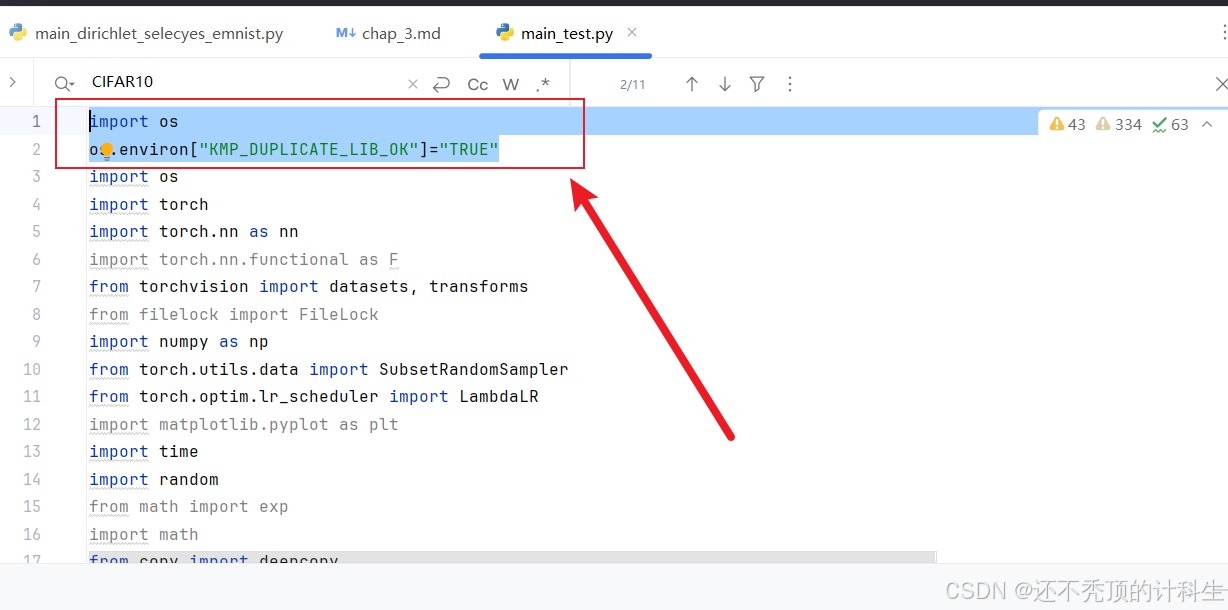 “OMP: Error #15: Initializing libiomp5md.dll, but found libiomp5md.dll ...