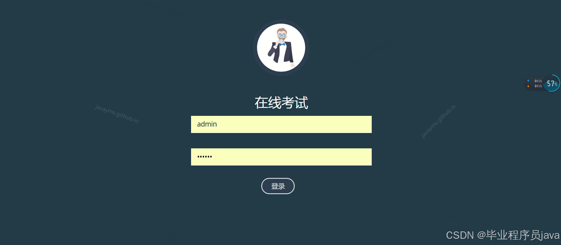 请添加图片描述