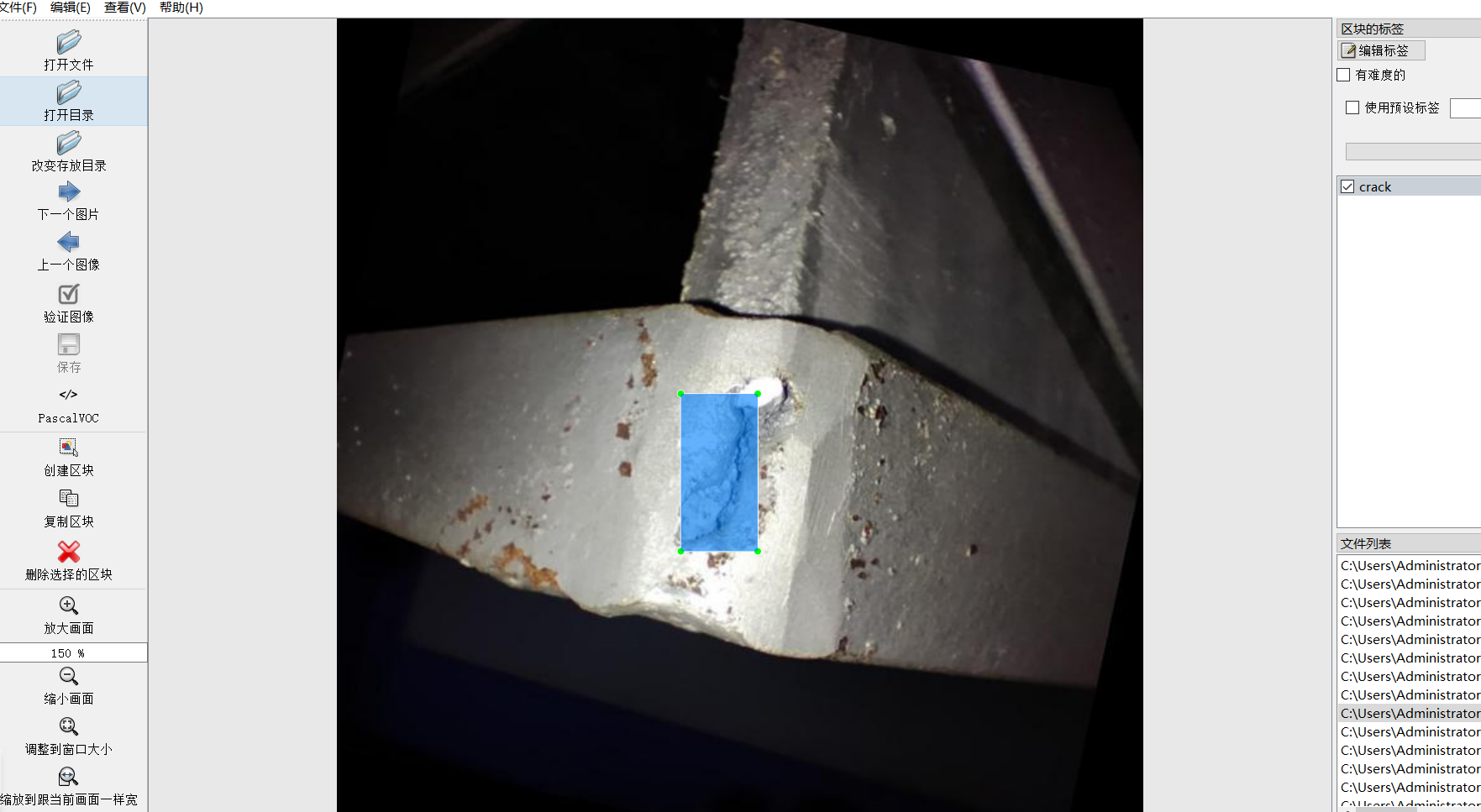 v类放射源 95e8bc27dc1a43d7b71c779414037d11.png