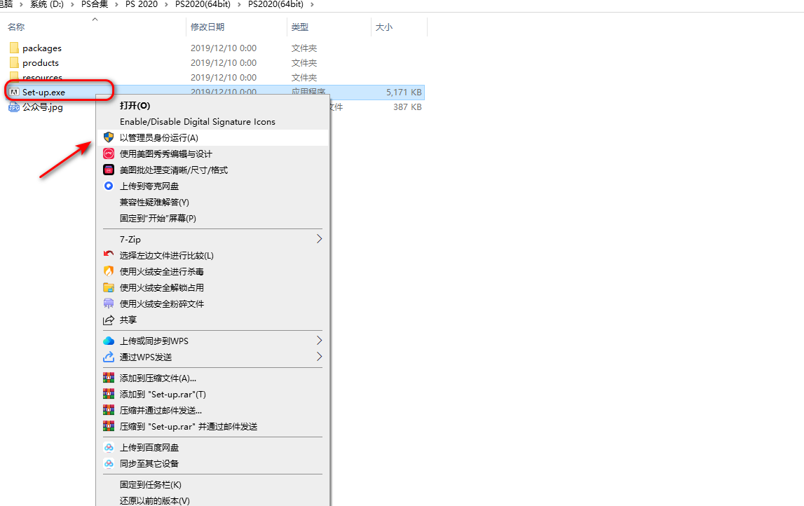 请添加图片描述