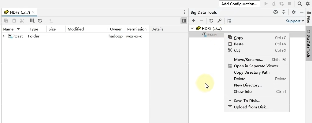 Hadoop入门学习（一）—— HDFS分布式文件系统