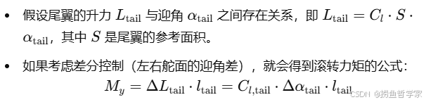 95f5c737efc041228ff799a32dab77ba.png