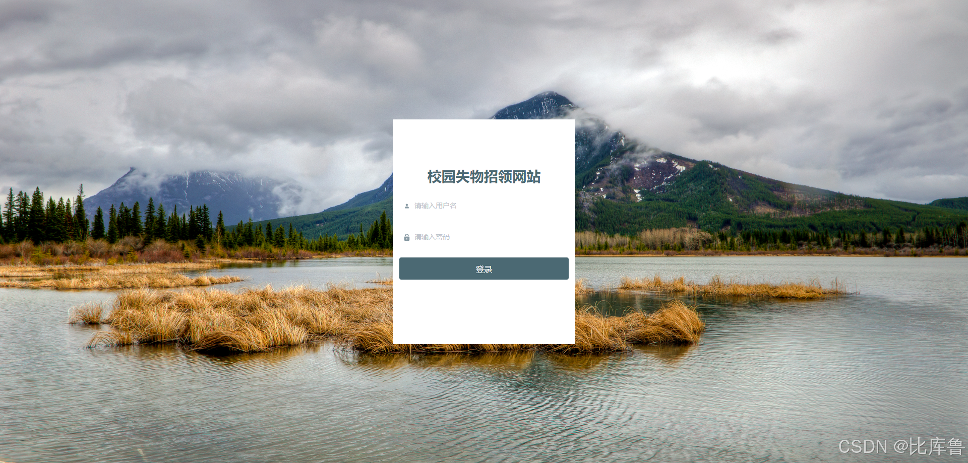 请添加图片描述