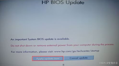 HP 电脑开机黑屏 | 故障判断 | BIOS 恢复 | BIOS 升级