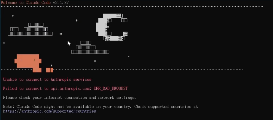 vs code 接入 claude code 并使用自定义模型