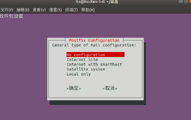 Linux系统GSmartControl：一个图形界面的 S.M.A.R.T. 监控工具，同样可以通过包管理器安装2-CSDN博客