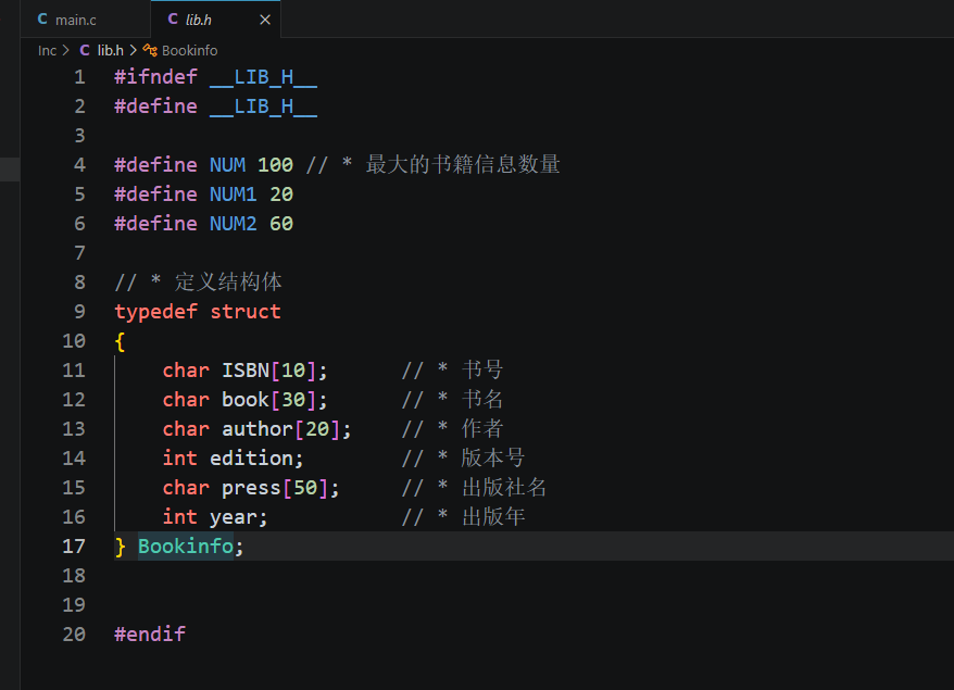 GCC+Clangd+CMake+Ninja环境搭建最新教程_windows 上搭建 c++ ninja + clang-CSDN博客