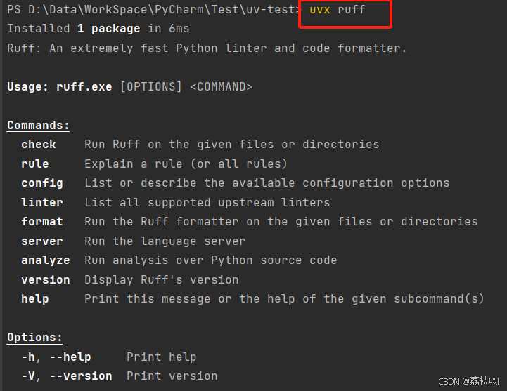 在这里插入图片描述