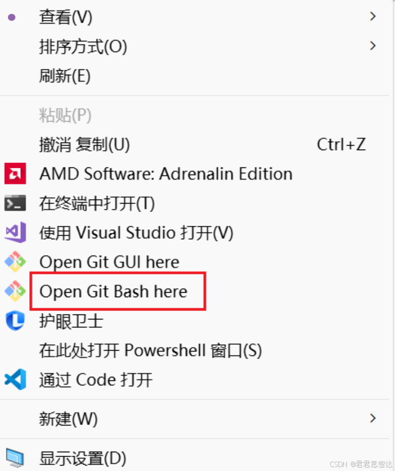 Hexo+Github搭建（超详细版本）_github博客搭建