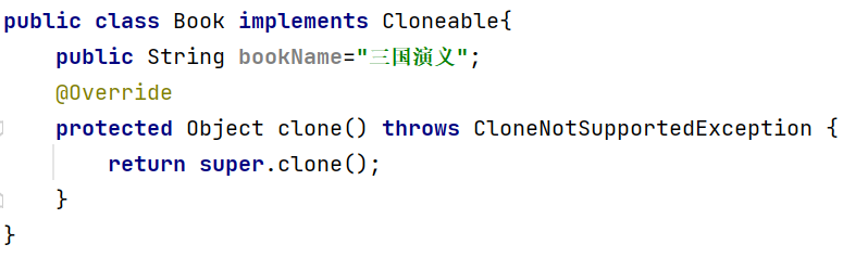 Java中Comparable,Comparator,Clonaeble接口