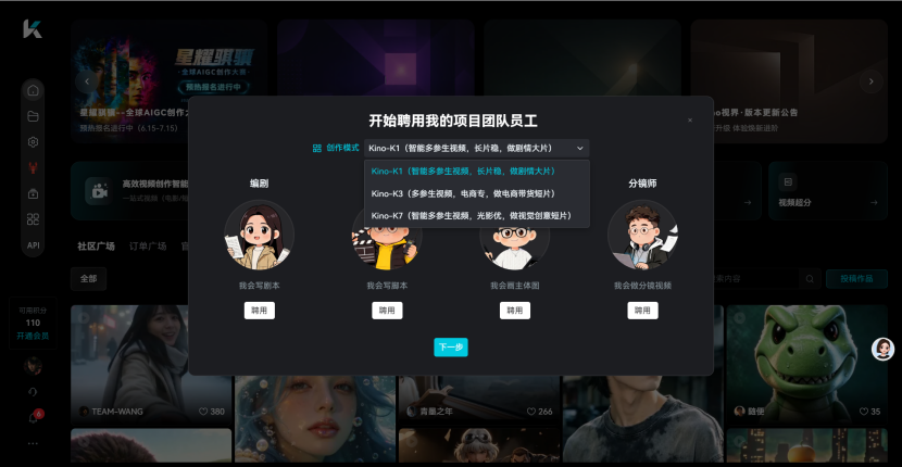 ![外链图片转存失败,源站可能有防盗链机制,建议将图片保存下来直接上传](https://img-home.csdnimg.cn/images/20230724024159.png?origin_url=media%2Fimage1.png&pos_id=img-0Ohcb2s8-1783927966931){width="5.759722222222222in"
height="2.984722222222222in"}