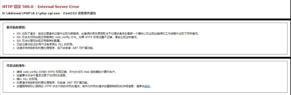 豪豪豪彡