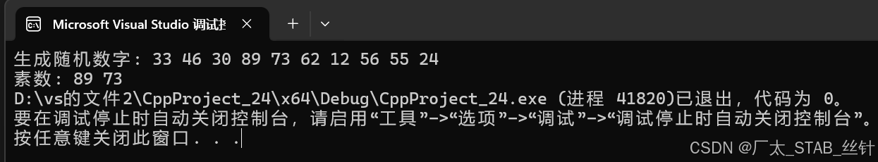 在这里插入图片描述