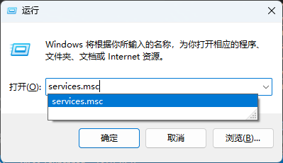 win_r_services