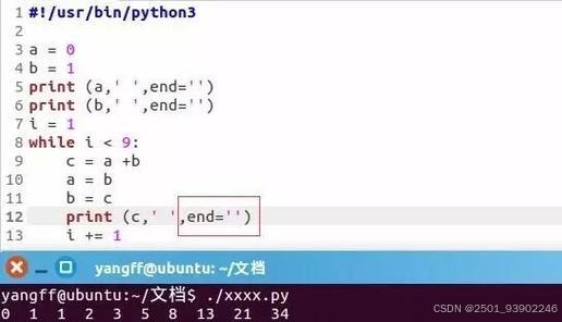 python2.7多进程_python3和python2_python2.7range