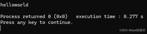 【C++】字符串处理标准库函数大全_c++字符串处理库
