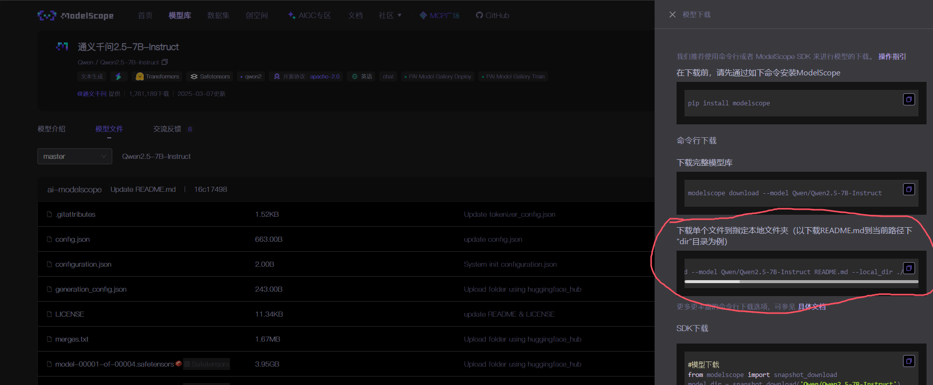 Windows下模型微调+量化+对话三部曲之模型微调（llamafactory+llamacpp+ollama）_在windows llama-factory微调