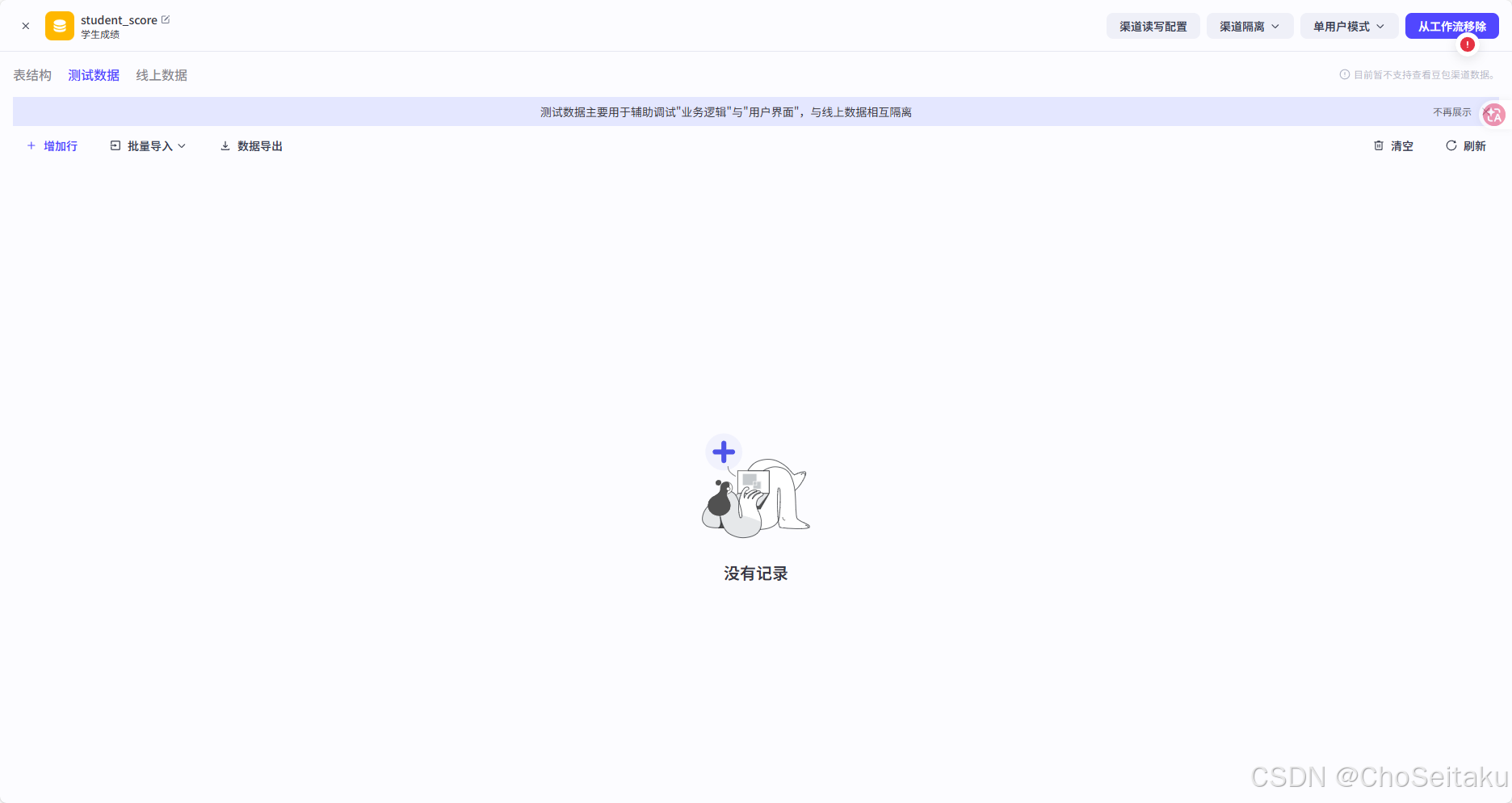 ![[Pasted image 20260226022416.png]]