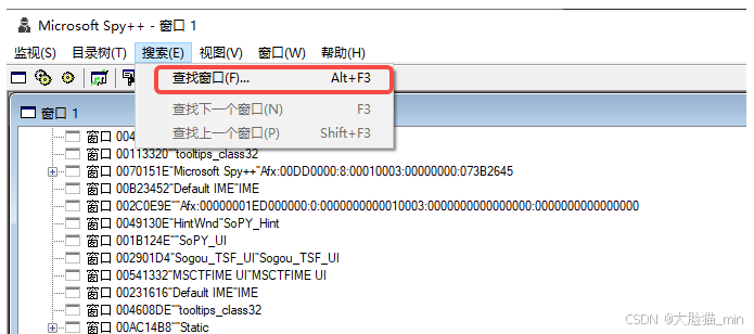 Spy Source Code spy++ 查看wxWidget 窗口信息_spy++ 查找窗口-CSDN博客